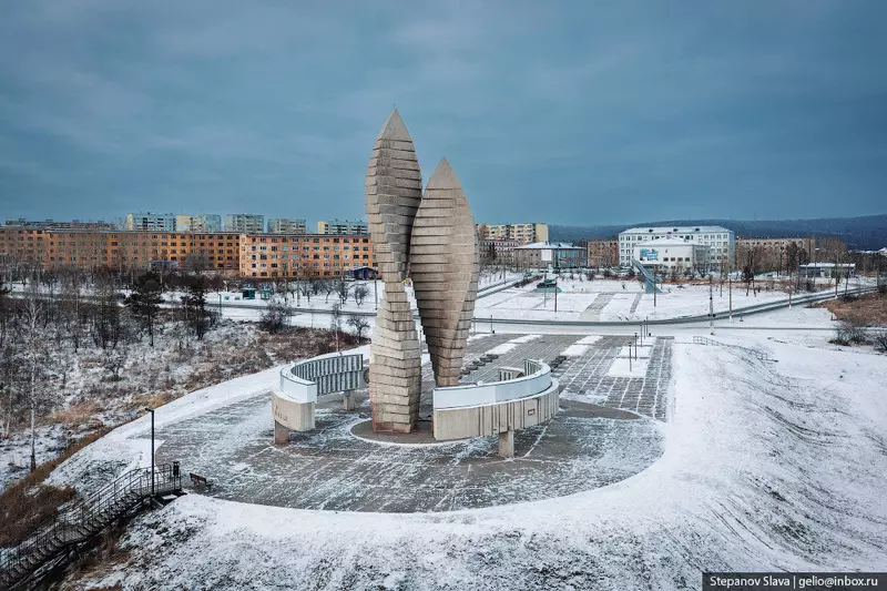 Картинка №16 для новости «Братск промышленный центр Восточной Сибири»