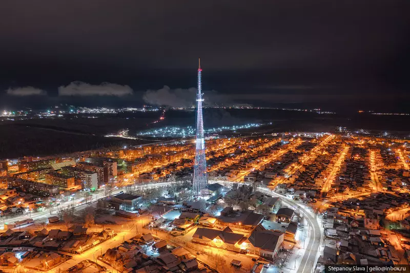 Фото 23 для «Братск промышленный центр Восточной Сибири»