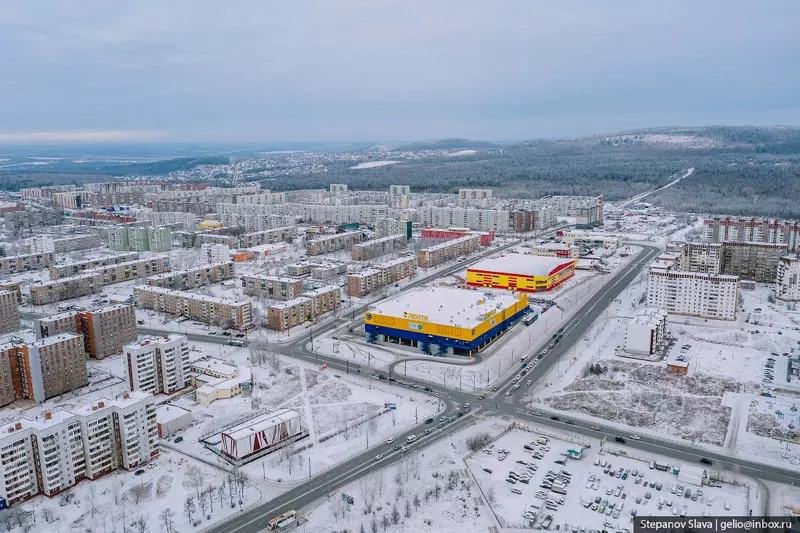 Картинка 29 для «Братск промышленный центр Восточной Сибири»