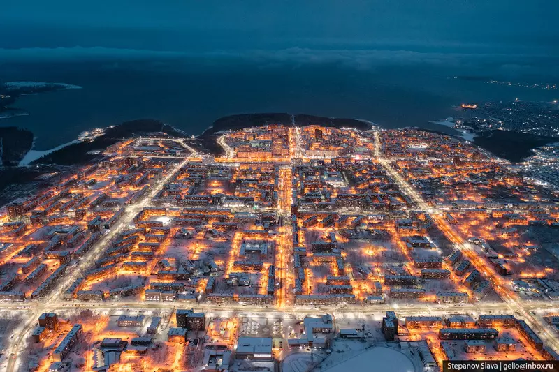 Фото 30 для «Братск промышленный центр Восточной Сибири»