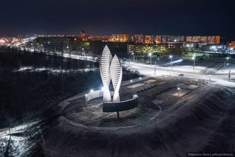 Изображение №34 для новости «Братск промышленный центр Восточной Сибири»