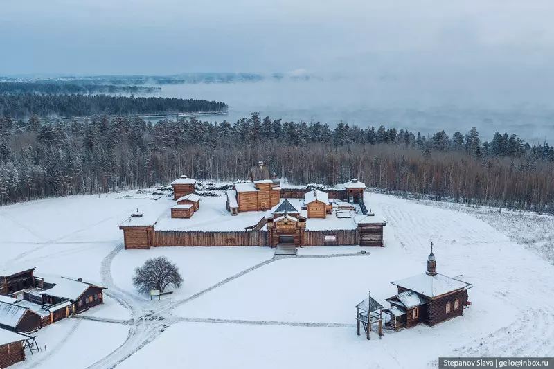 Изображение №31 для «Братск промышленный центр Восточной Сибири»