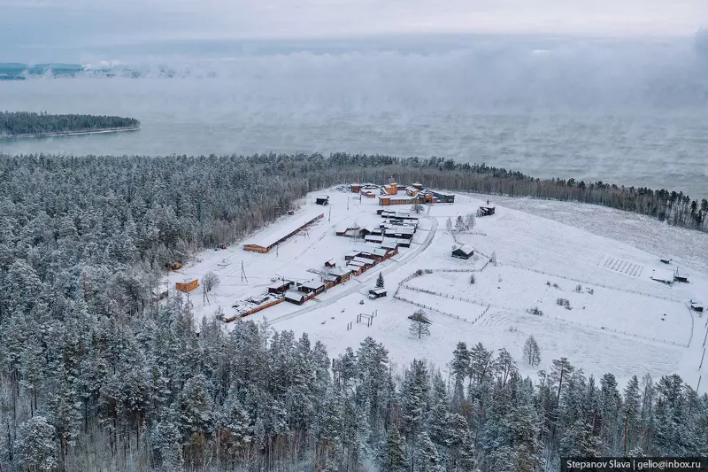 Изображение №32 для поста «Братск промышленный центр Восточной Сибири»