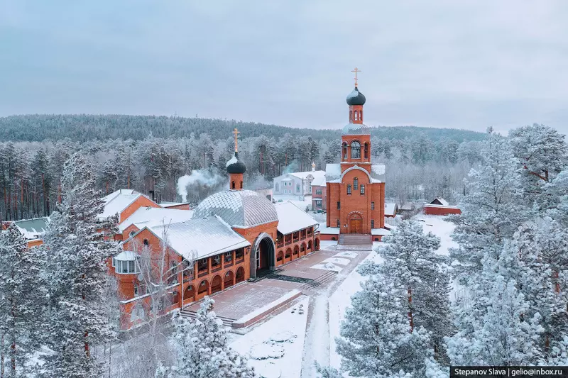33 для поста «Братск промышленный центр Восточной Сибири»
