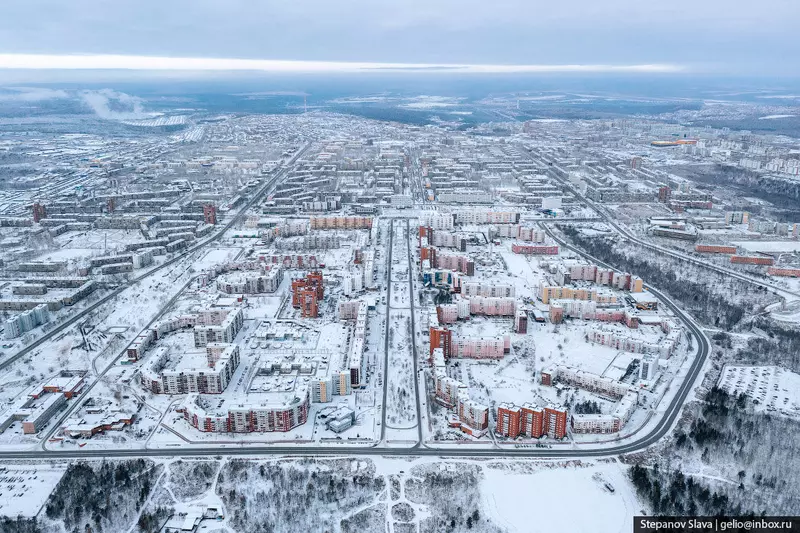 Картинка #36 для «Братск промышленный центр Восточной Сибири»