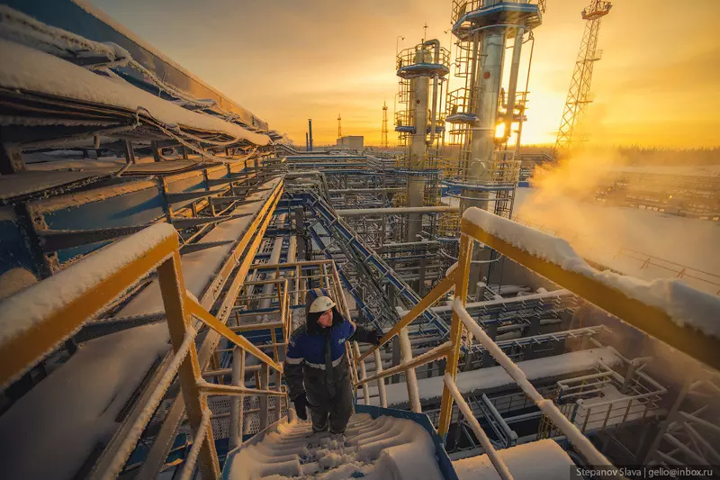 Иллюстрация 4 для «добыча: Чаяндинское нефтегазоконденсатное месторождение»