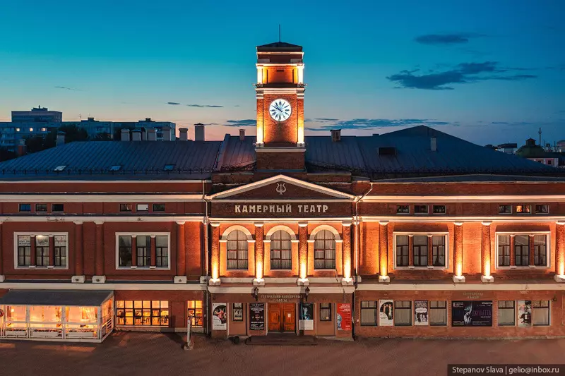 Картинка 15 для новости «Череповец с высоты родина Северстали»