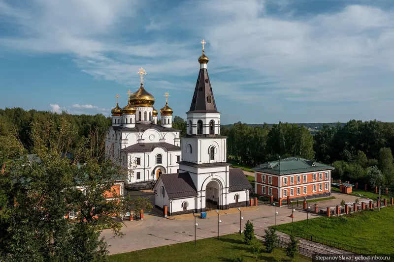 Фото 24 для новости «Череповец с высоты родина Северстали»