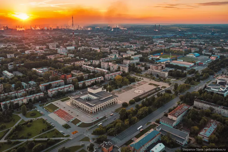 Изображение №40 для новости «Череповец с высоты родина Северстали»