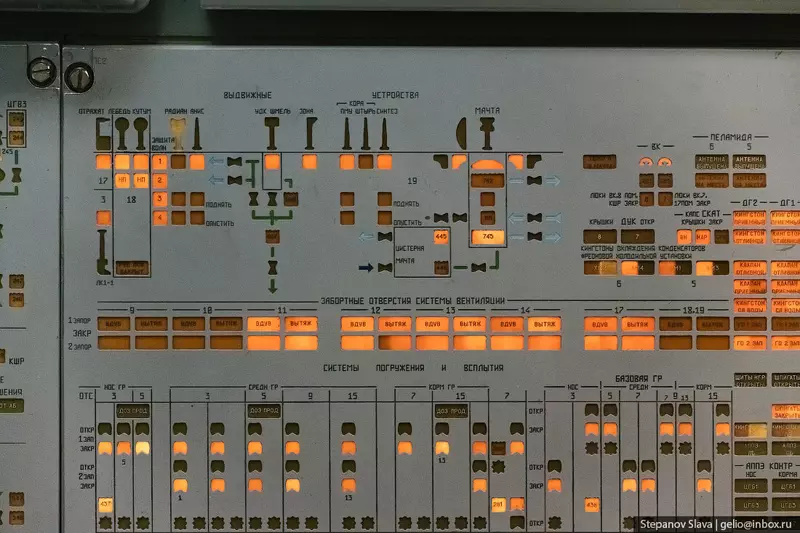 Изображение #12 для статьи «Дмитрий Донской самая большая атомная подводная лодка в мире»