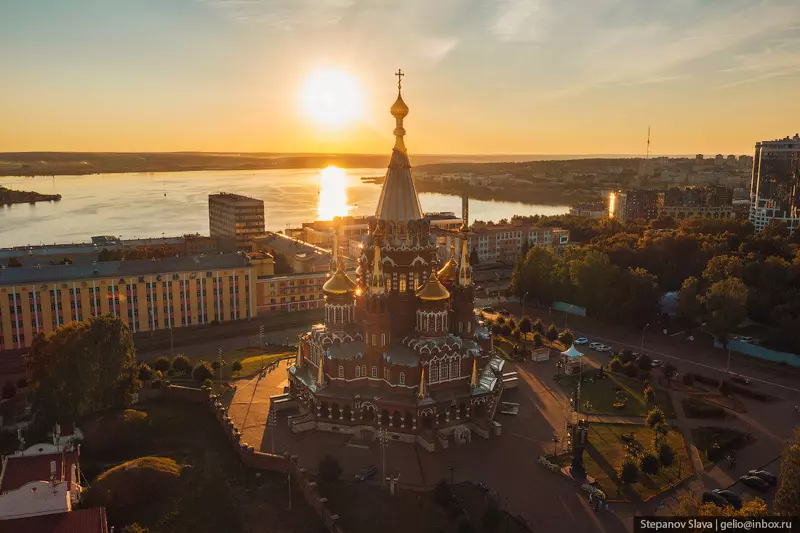 Фото №8 для поста «Ижевск с высоты столица Удмуртии»