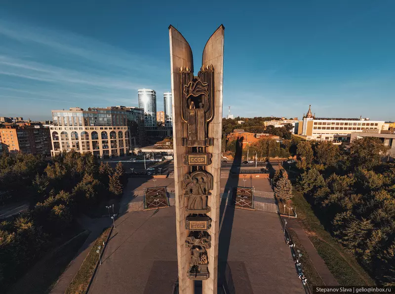 Фото 10 для поста «Ижевск с высоты столица Удмуртии»