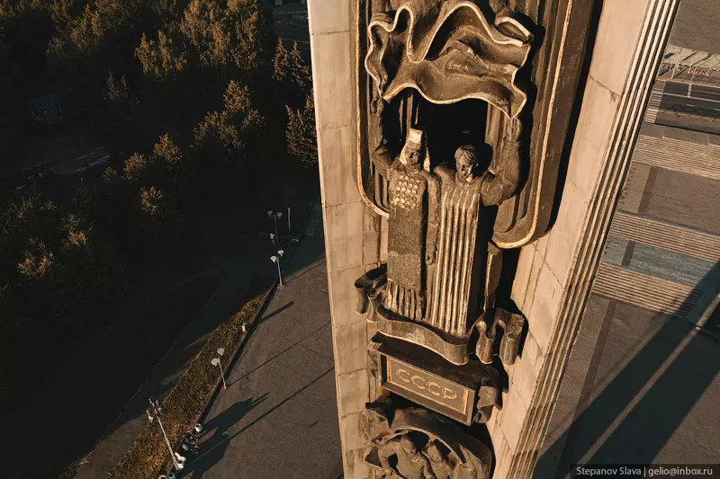 Иллюстрация №11 для «Ижевск с высоты столица Удмуртии»