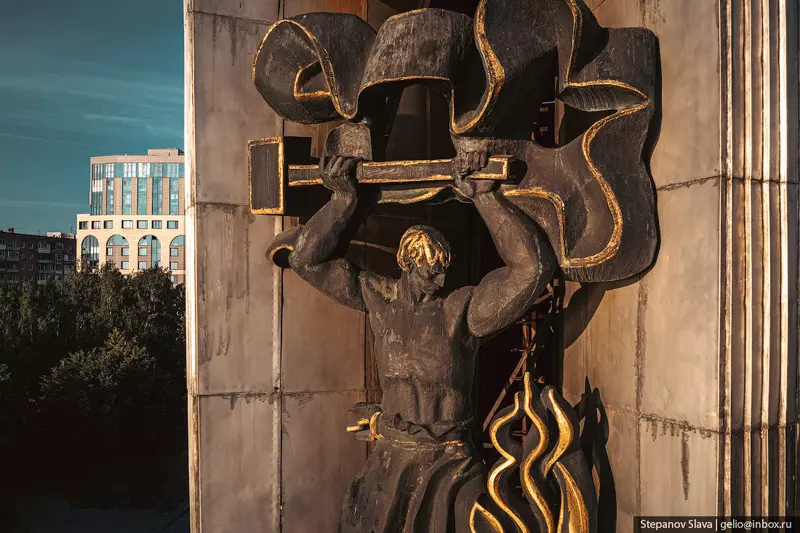 №13 для новости «Ижевск с высоты столица Удмуртии»