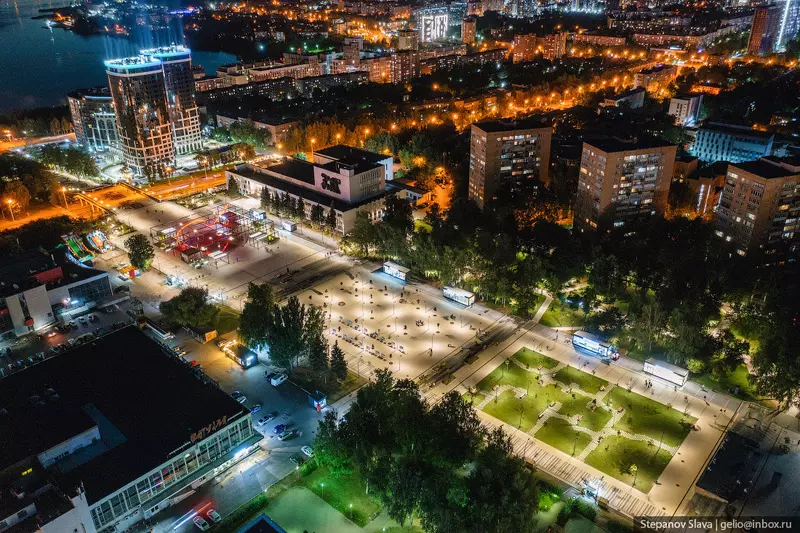 Фото 17 для публикации «Ижевск с высоты столица Удмуртии»