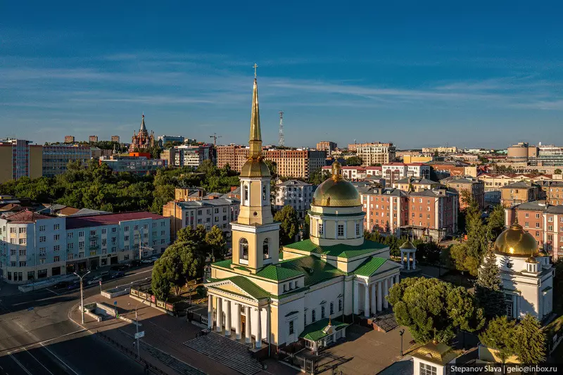 Картинка #31 для «Ижевск с высоты столица Удмуртии»