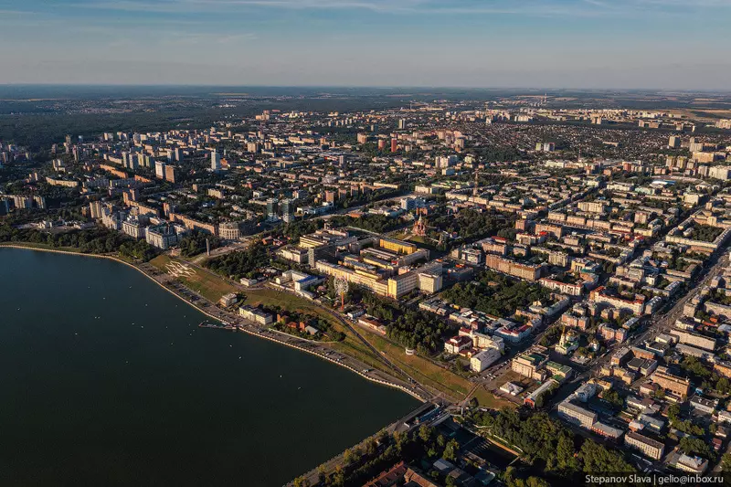 Картинка №37 для «Ижевск с высоты столица Удмуртии»