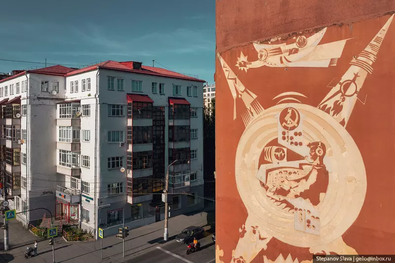 №48 для статьи «Ижевск с высоты столица Удмуртии»