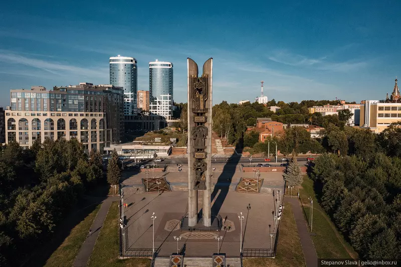 Фото 54 для публикации «Ижевск с высоты столица Удмуртии»