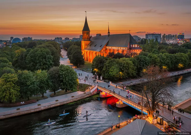 Фото #9 для поста «Калининград столица янтарного края»