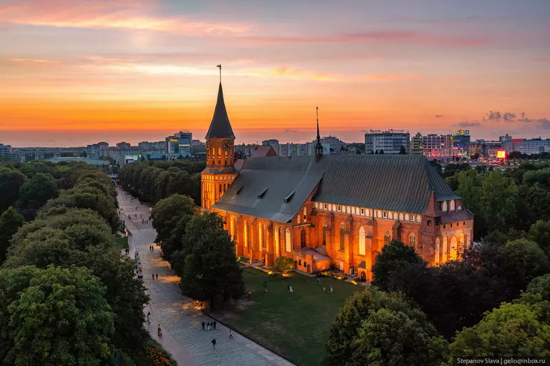 Фото 3 для публикации «Калининград столица янтарного края»