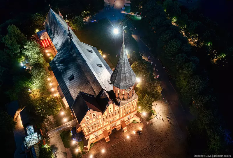 Иллюстрация №5 для новости «Калининград столица янтарного края»