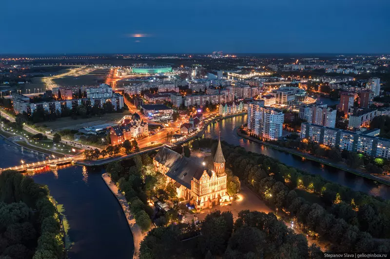 Изображение №13 для статьи «Калининград столица янтарного края»