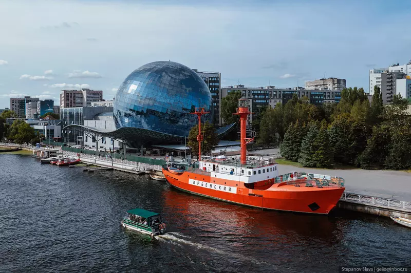 Картинка #20 для «Калининград столица янтарного края»