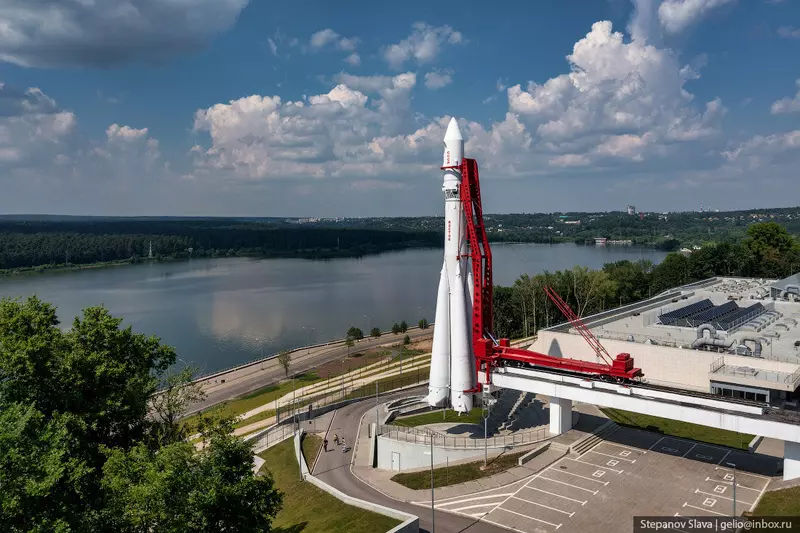 Фото №42 для новости «Калуга с высоты город Циолковского»