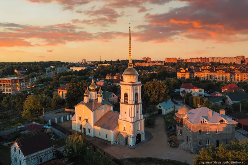 Изображение №48 для новости «Калуга с высоты город Циолковского»