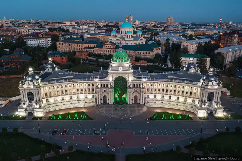Картинка 16 для новости «Казань с высоты столица Татарстана»