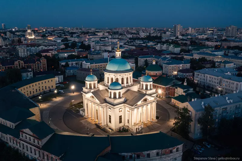 №20 для «Казань с высоты столица Татарстана»