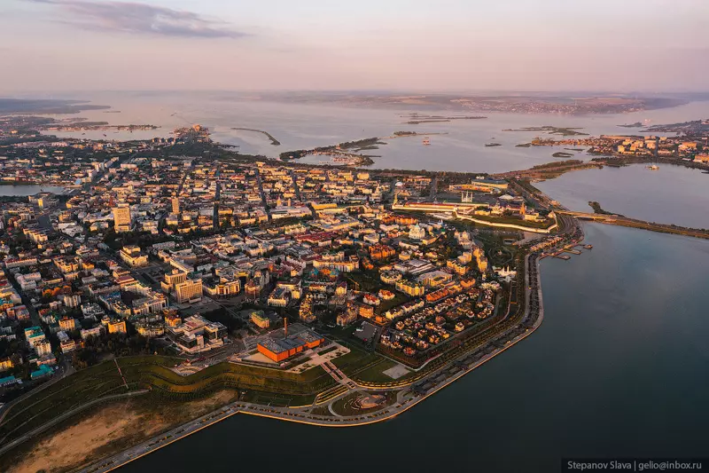 Изображение #14 для «Казань с высоты столица Татарстана»