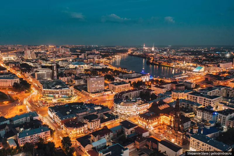 Иллюстрация 25 для публикации «Казань с высоты столица Татарстана»