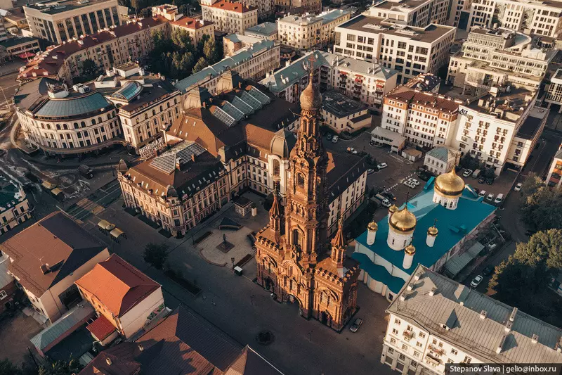 Изображение #29 для новости «Казань с высоты столица Татарстана»