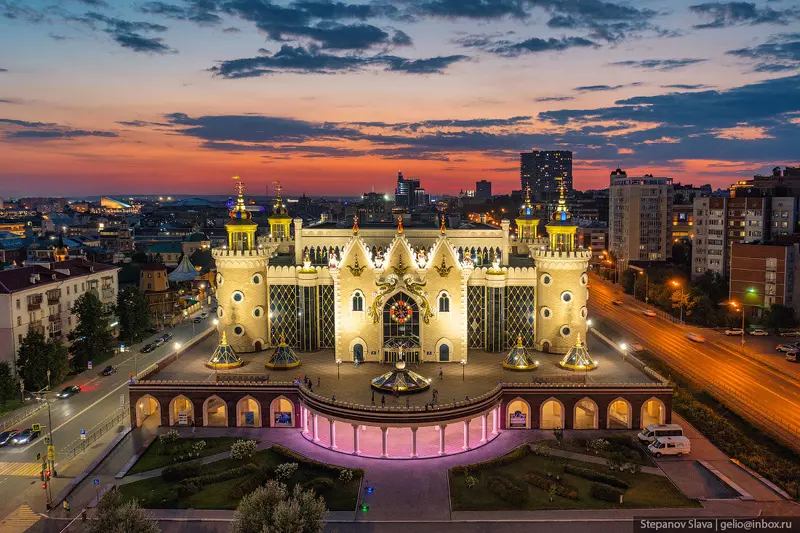 Иллюстрация №39 для новости «Казань с высоты столица Татарстана»