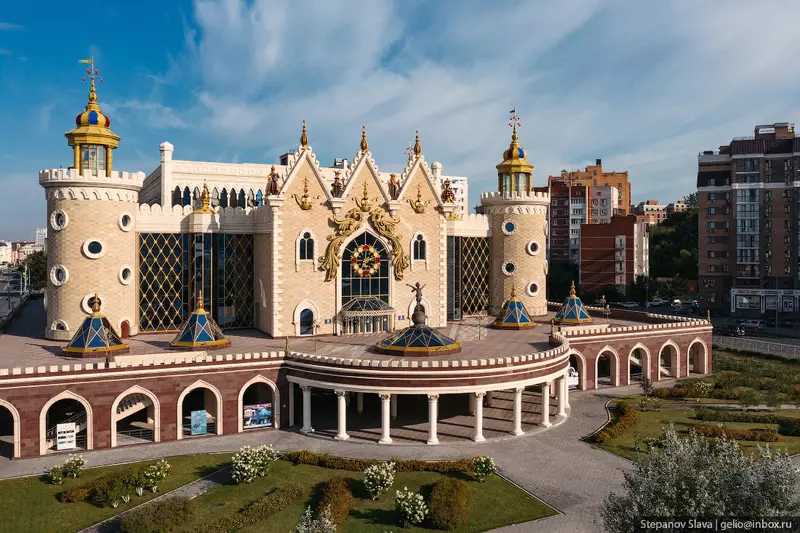 Картинка #40 для новости «Казань с высоты столица Татарстана»