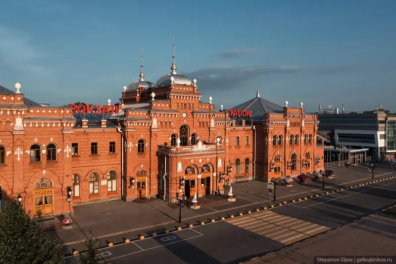 Картинка #46 для поста «Казань с высоты столица Татарстана»