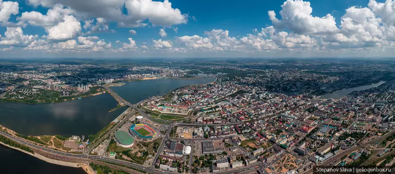 Иллюстрация 65 для новости «Казань с высоты столица Татарстана»