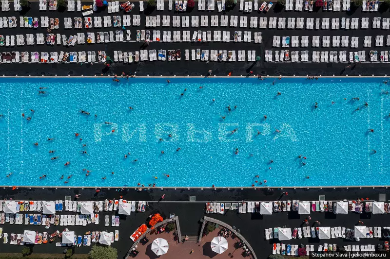 Фото №62 для статьи «Казань с высоты столица Татарстана»