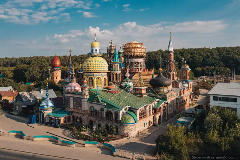 Изображение 76 для статьи «Казань с высоты столица Татарстана»