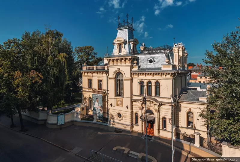 Изображение №71 для новости «Казань с высоты столица Татарстана»