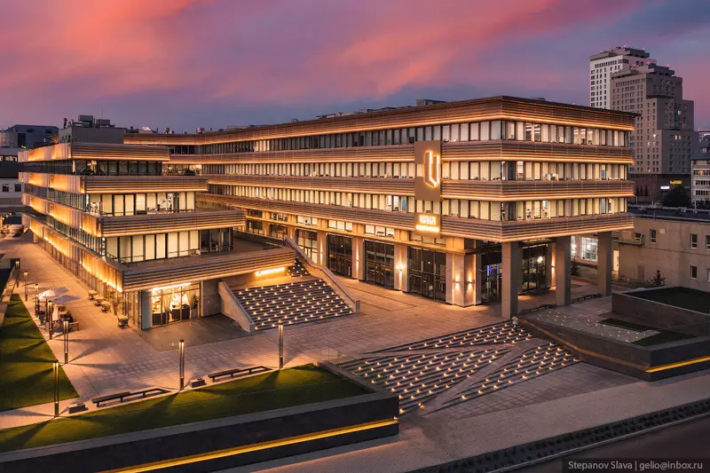 Фото №72 для новости «Казань с высоты столица Татарстана»