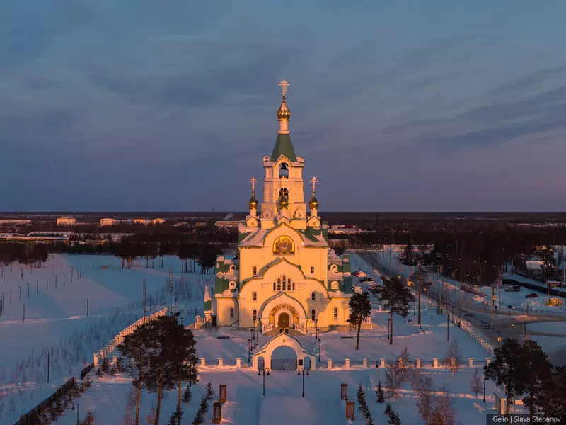 Картинка 18 для статьи «»