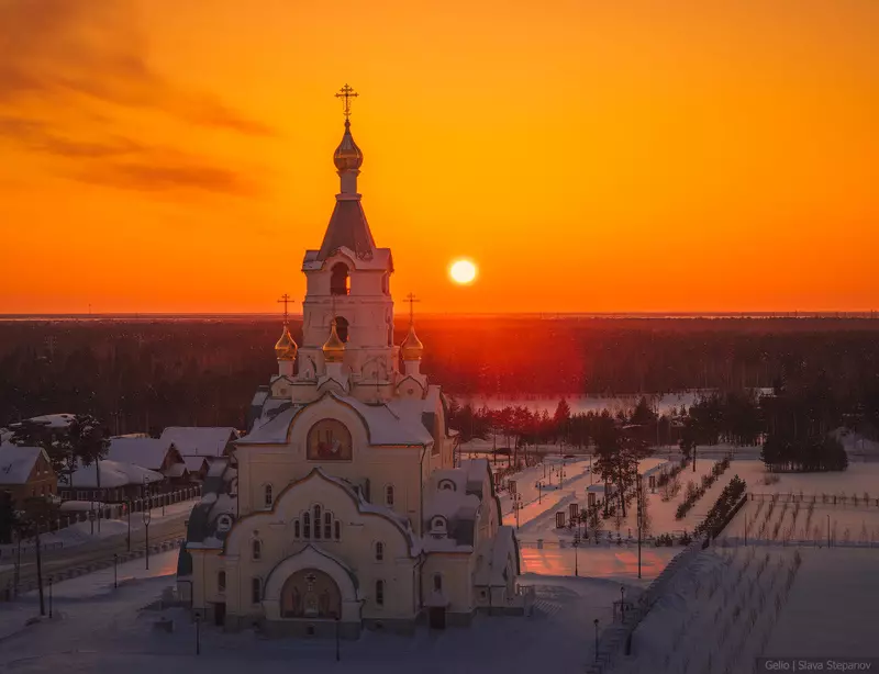 Картинка 20 для «»