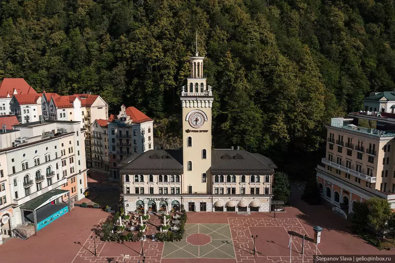 #4 для новости «красная поляна: Красная поляна и Роза Хутор летний отдых в горах Сочи»