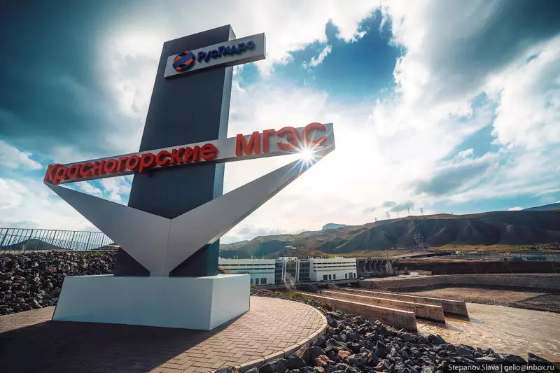 16 для поста «Красногорские МГЭС на Кубани»