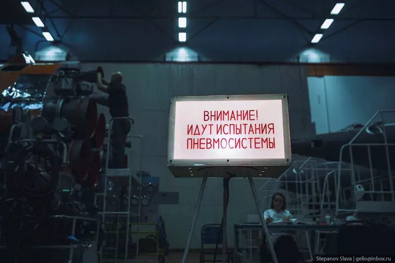 Фото №24 для статьи «РКЦ Прогресс производство ракет носителей в Самаре»