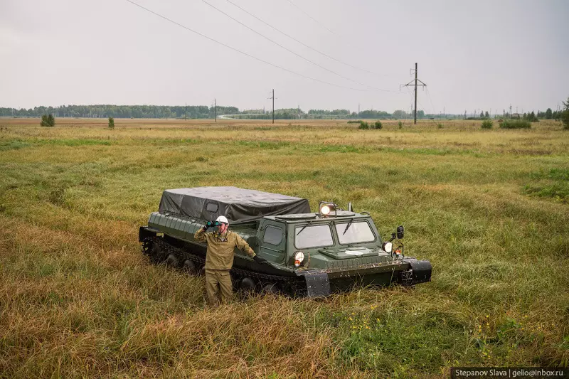 #14 для «РЭС главное электросетевое предприятие Новосибирской области»