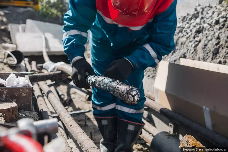 Иллюстрация #26 для «РЭС главное электросетевое предприятие Новосибирской области»